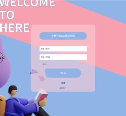 微信图片_20220413235857.png 微信图片_20220413235857.png