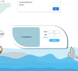 微信图片_2022041323585713.png 微信图片_2022041323585713.png