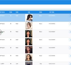 微信图片_2022041323585714.png 微信图片_2022041323585714.png