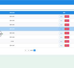 微信图片_2022041323585715.png 微信图片_2022041323585715.png