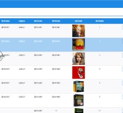 微信图片_2022041323585716.png 微信图片_2022041323585716.png