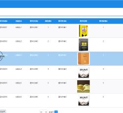 微信图片_2022041323585718.png 微信图片_2022041323585718.png