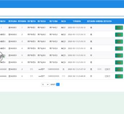 微信图片_2022041323585719.png 微信图片_2022041323585719.png