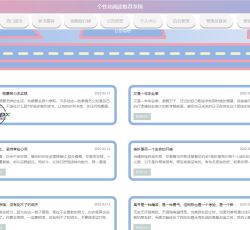 微信图片_202204132358572.png 微信图片_202204132358572.png