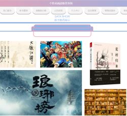 微信图片_202204132358573.png 微信图片_202204132358573.png