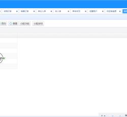 微信图片_2022041810443410.png