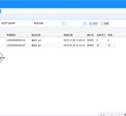 微信图片_202204181044342.png