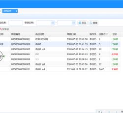 微信图片_202204181044343.png