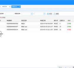 微信图片_202204181044344.png