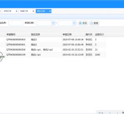 微信图片_202204181044345.png