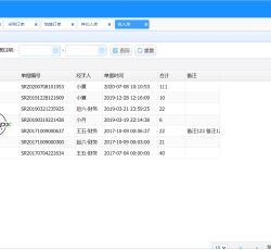 微信图片_202204181044346.png