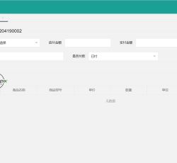 微信图片_202204191758021.png