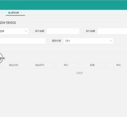 微信图片_202204191758022.png