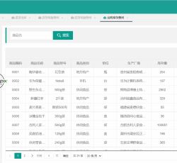 微信图片_202204191758032.png