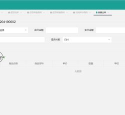 微信图片_202204191758033.png