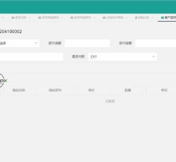 微信图片_202204191758034.png