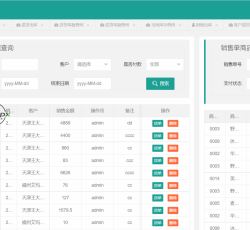 微信图片_202204191758035.png