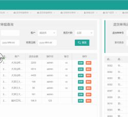 微信图片_202204191758036.png