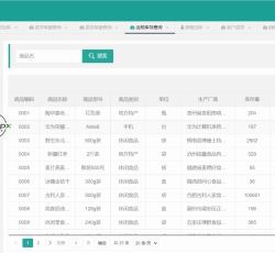 微信图片_202204191758037.png