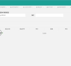 微信图片_202204191758038.png