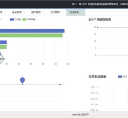 微信图片_202204202346525.png