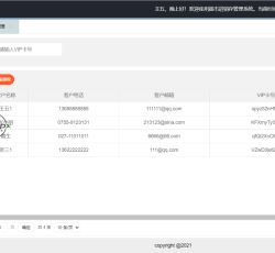 微信图片_202204202346526.png