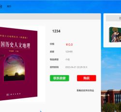 微信图片_202204212238111.png