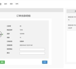 微信图片_202204212238113.png