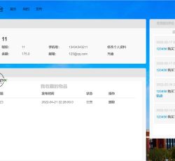 微信图片_202204212238114.png