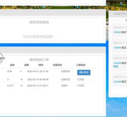 微信图片_202204212238115.png