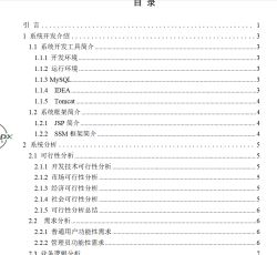 微信图片_20220421224729.png