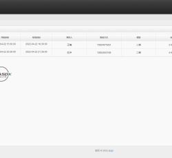 04_我的预定.png 04_我的预定.png