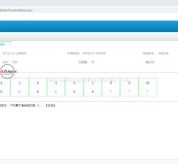 20210407163229629_w.png 20210407163229629_w.png