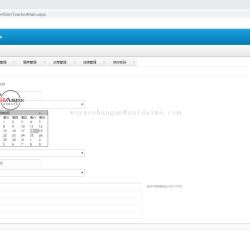 20210407163252567_w.png 20210407163252567_w.png