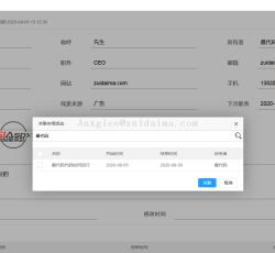 c84742b5f544be3f0f16f730e5ed6b95_w.png