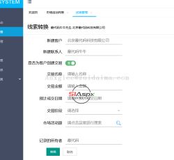 ff8aea6633f4b28da6b73ef8374a260d_w.png