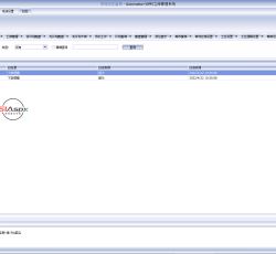 微信截图_20220422103837.png 微信截图_20220422103837.png