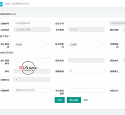 2022-04-23_201036.png 2022-04-23_201036.png