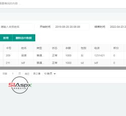 QQ截图20220423200643.png QQ截图20220423200643.png