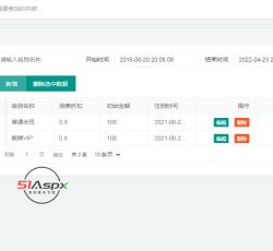 QQ截图20220423200709.png QQ截图20220423200709.png