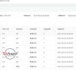 QQ截图20220423200745.png QQ截图20220423200745.png