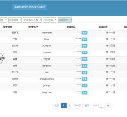 微信图片_2022042717230712.png 微信图片_2022042717230712.png