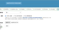 微信图片_2022042717230716.png 微信图片_2022042717230716.png