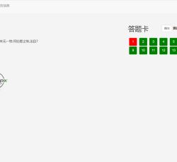 微信图片_202204271723073.png 微信图片_202204271723073.png