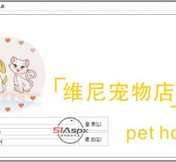 微信截图_20220504094758.png 微信截图_20220504094758.png