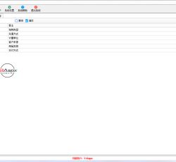 微信截图_20220504095137.png 微信截图_20220504095137.png
