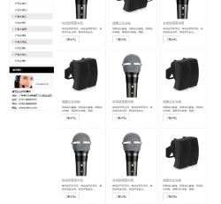 t0102_product.jpg t0102_product.jpg