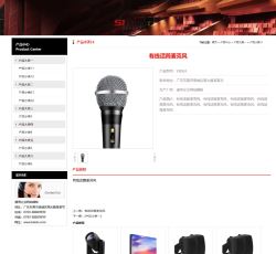 t0102_productdetail.jpg t0102_productdetail.jpg
