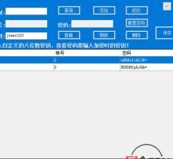 7a5b013d65071f9a70cb02bd5dc3d72.png