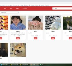 微信图片_20220506161258.png